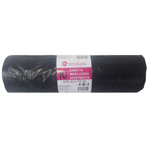 Σακούλα Απορριμάτων Ελαφρού Τύπου Μαύρη 80 Χ 110 320gr 10τεμ ρολό